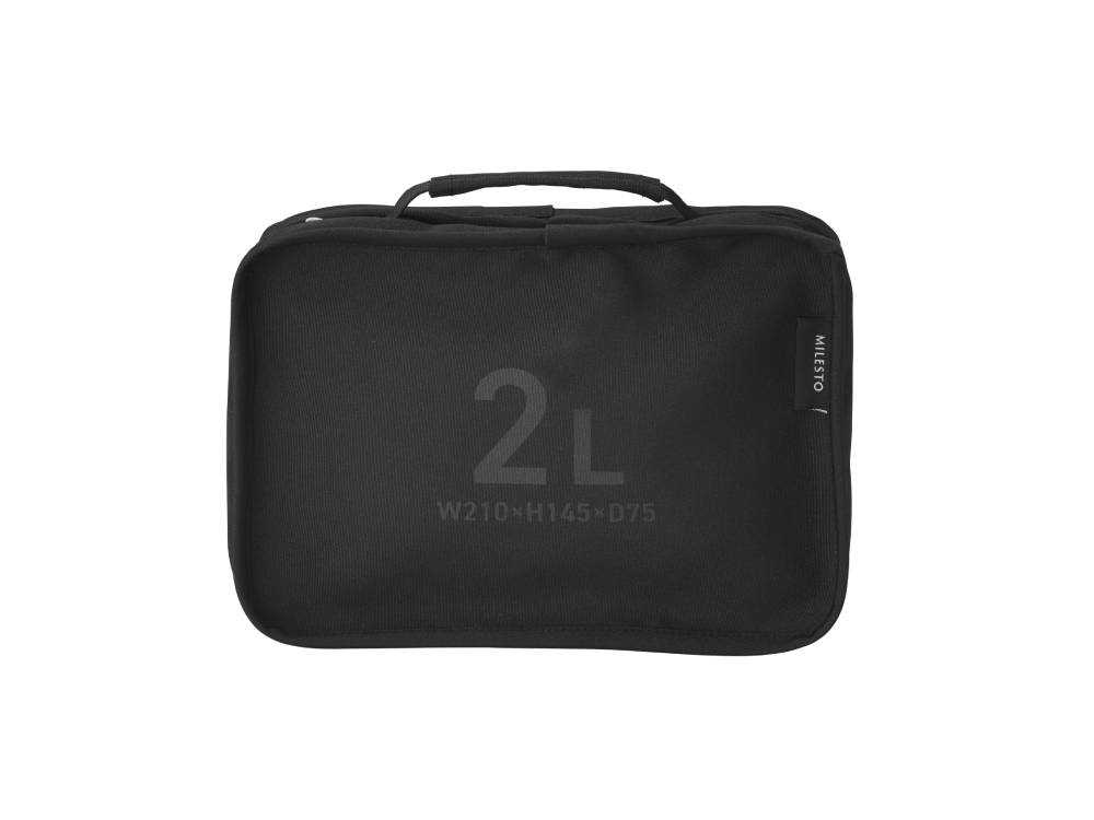 ミレスト旅を快適にするネイビー色ハンギングオーガナイザー