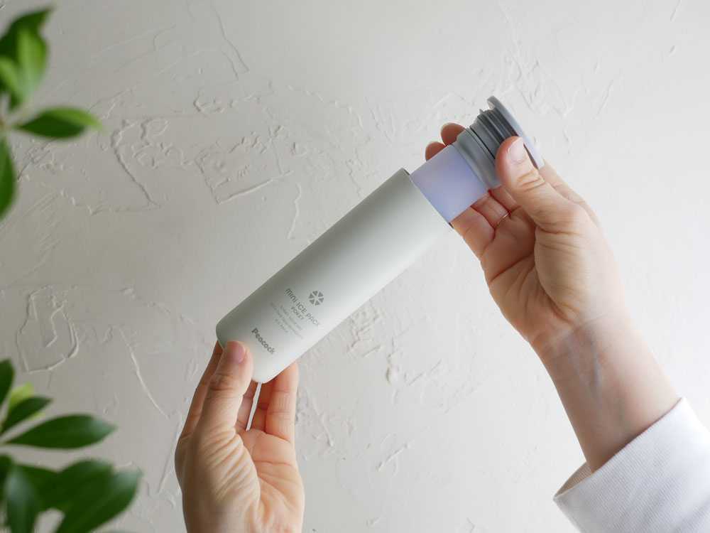 【Peacock/ピーコック】携帯氷のうミニアイスパック