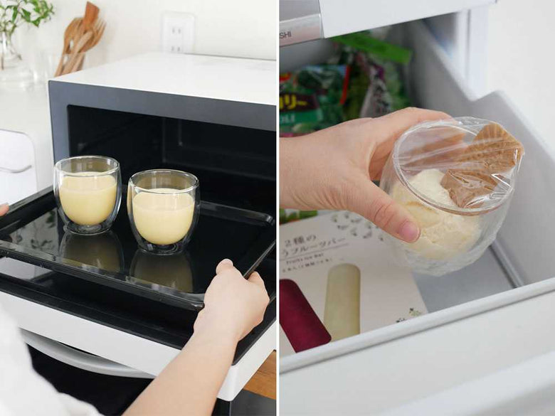 BODUMダブルウォールグラス2個セット