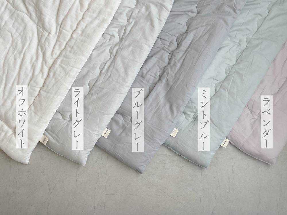 ココマニ オーガニックコットン肌掛け布団