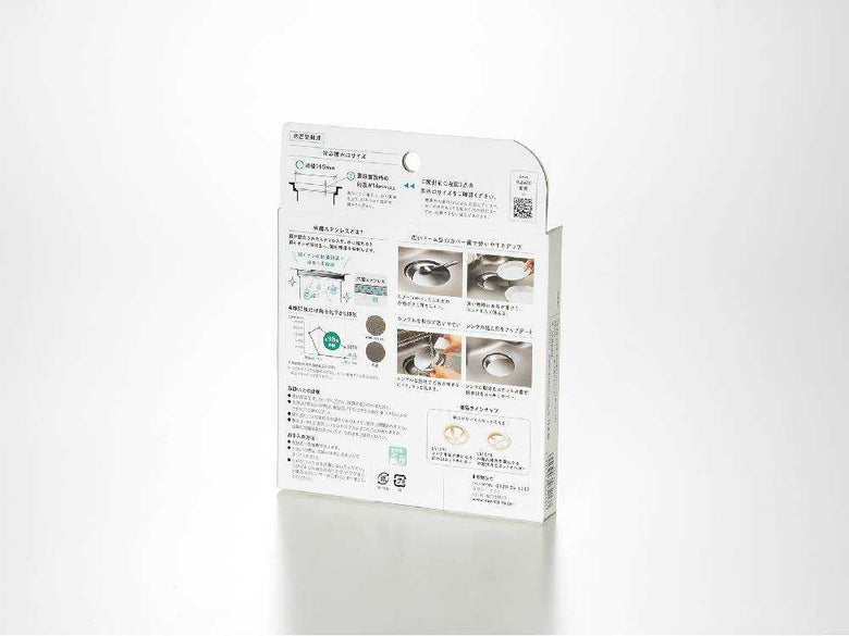 抗菌ステンレス製排水口カバー