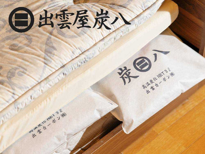 調湿木炭炭八の小袋と3Lサイズのセット