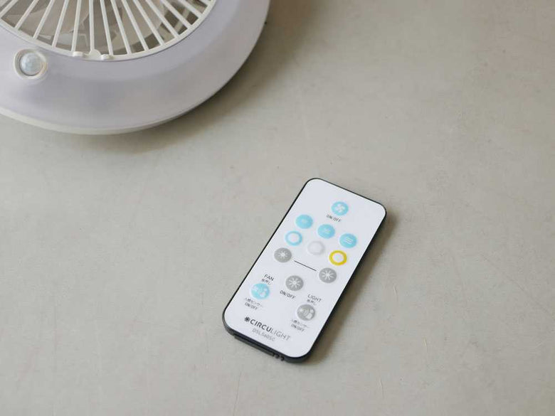 サーキュライト E26ソケット搭載の人感センサー付きLEDライト