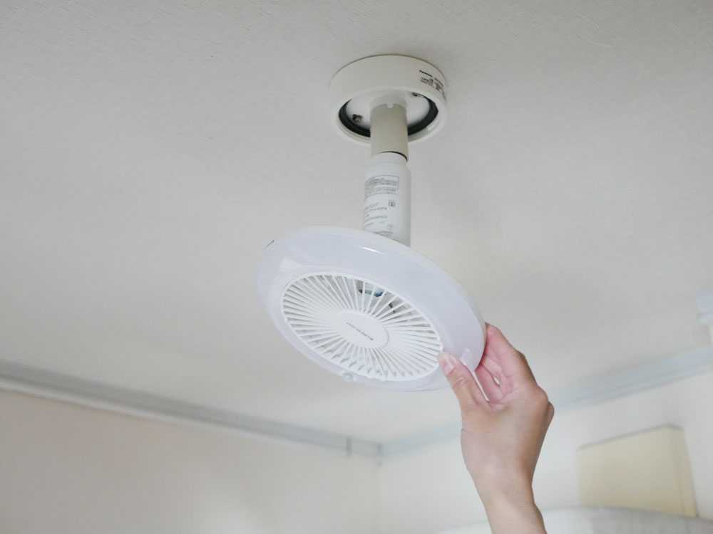 サーキュライトE26人感センサー付天井ファン