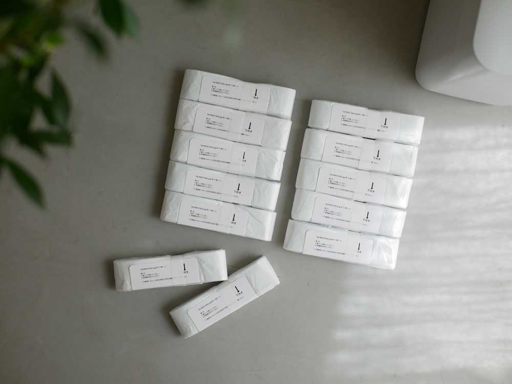 【T-PROFESSIONAL/ティープロフェッショナル】手を汚さない完全自動ゴミ箱