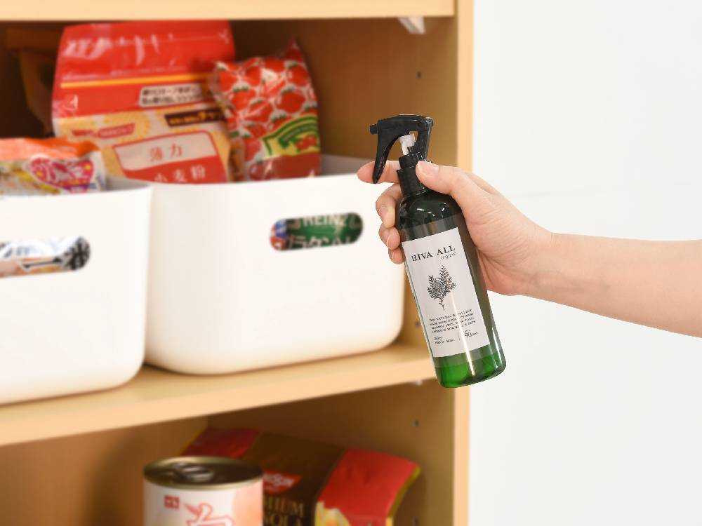 HIVA ALL ヒバオール250mlプラスチックボトル