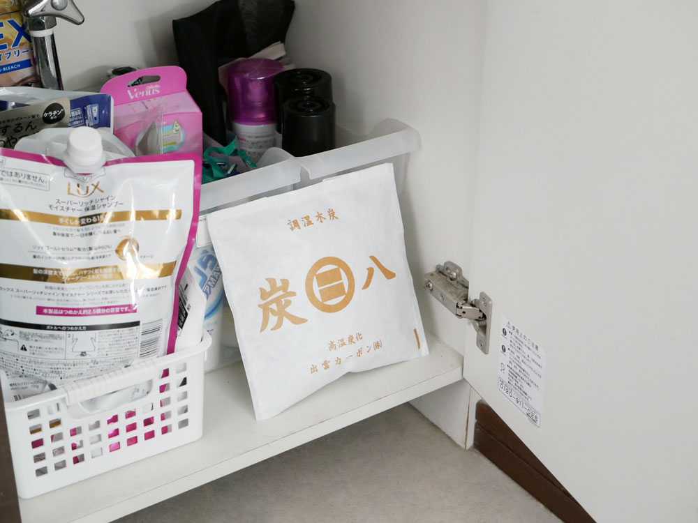 調湿木炭 炭八の小袋と3リットルパック