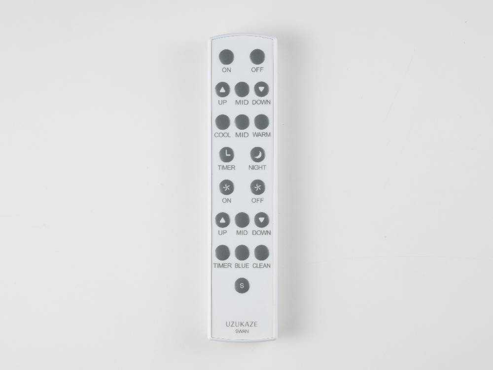 Slimac UZUKAZE 3のモダンLED調光調色照明器具