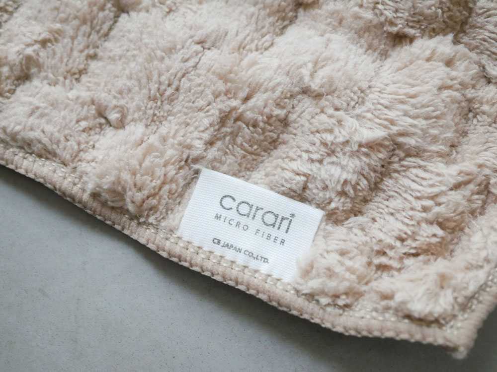 CB JAPANカラリポコのフェイスタオル、ヘアタオル、バスタオル