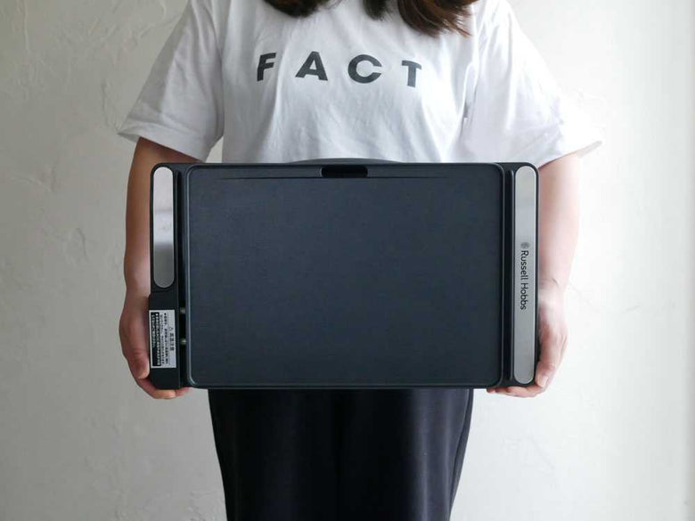 Russell Hobbs ベーシックホットプレート本体