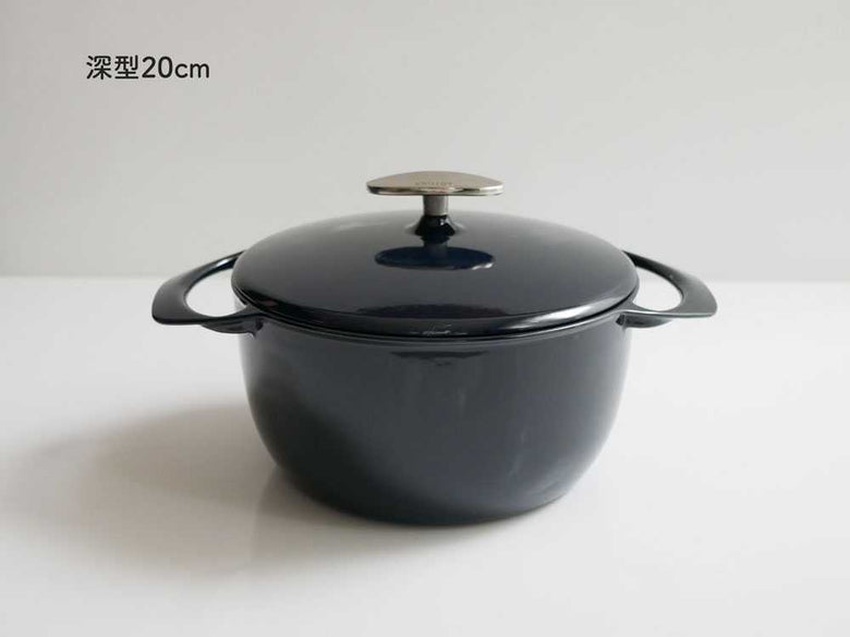 UNILLOY軽量鋳物ホーロー鍋と蓋のセット