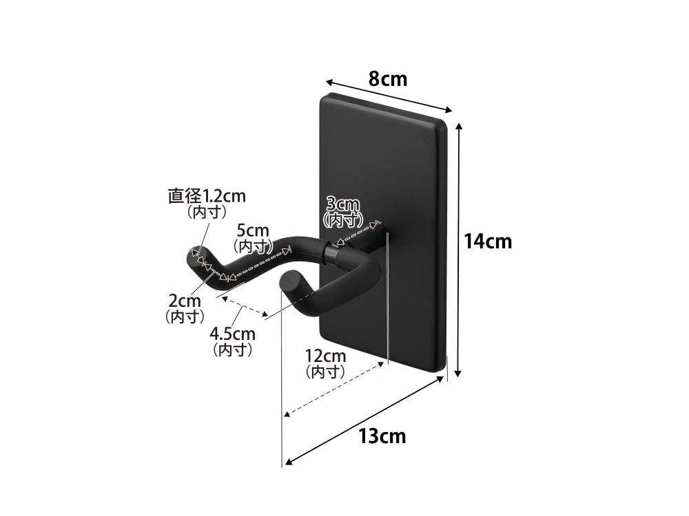 石こうボード対応のタワー型ドライヤーホルダー