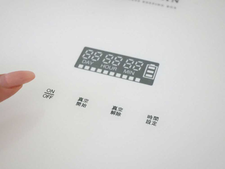 QUADS TAMOKAN 真空保存容器 5Lと10L ステンレス製