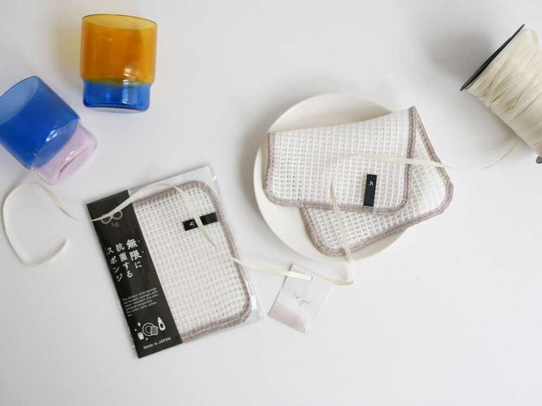 メッシュとプラスチックのコインパース