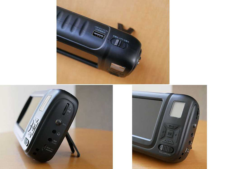 innowa(イノワ)のポータブルテレビ・ラジオ本体