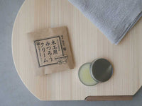 みつろうクリーム