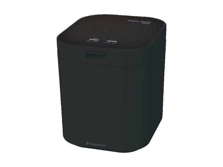 【Island land/アイランドランド】生ごみ減量乾燥機パリパリキュー