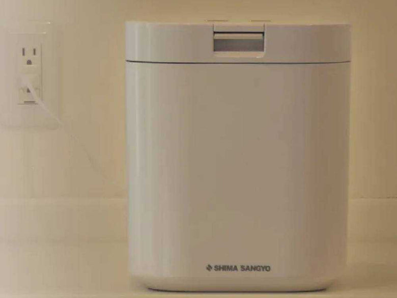 家庭用生ごみ減量乾燥機「パリパリキュー」本体