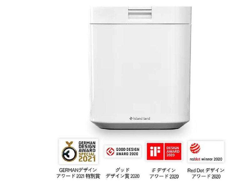 白色の家庭用生ごみ減量乾燥機「パリパリキュー」