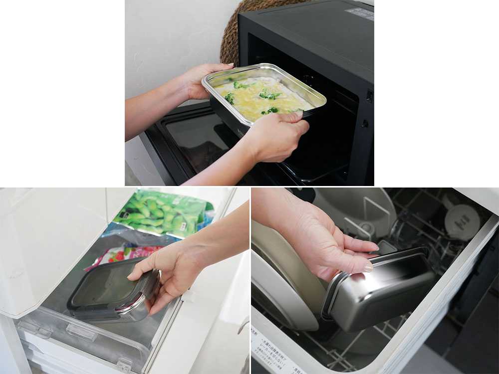 ののじマジックコンテナのステンレス製保存容器