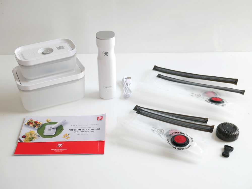 ZWILLINGフレッシュ＆セーブ真空保存セット