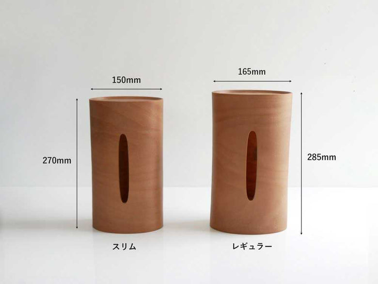 BUNACOの2WAYティッシュボックスSWING、天然木仕上げ