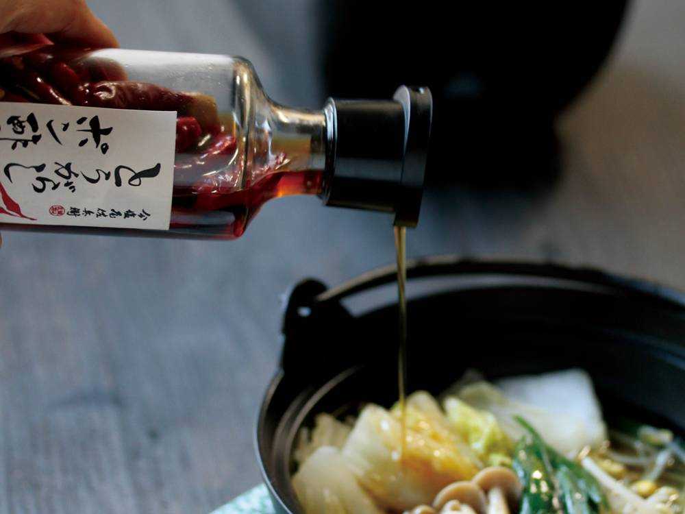 とうがらしポン酢の素のパッケージ