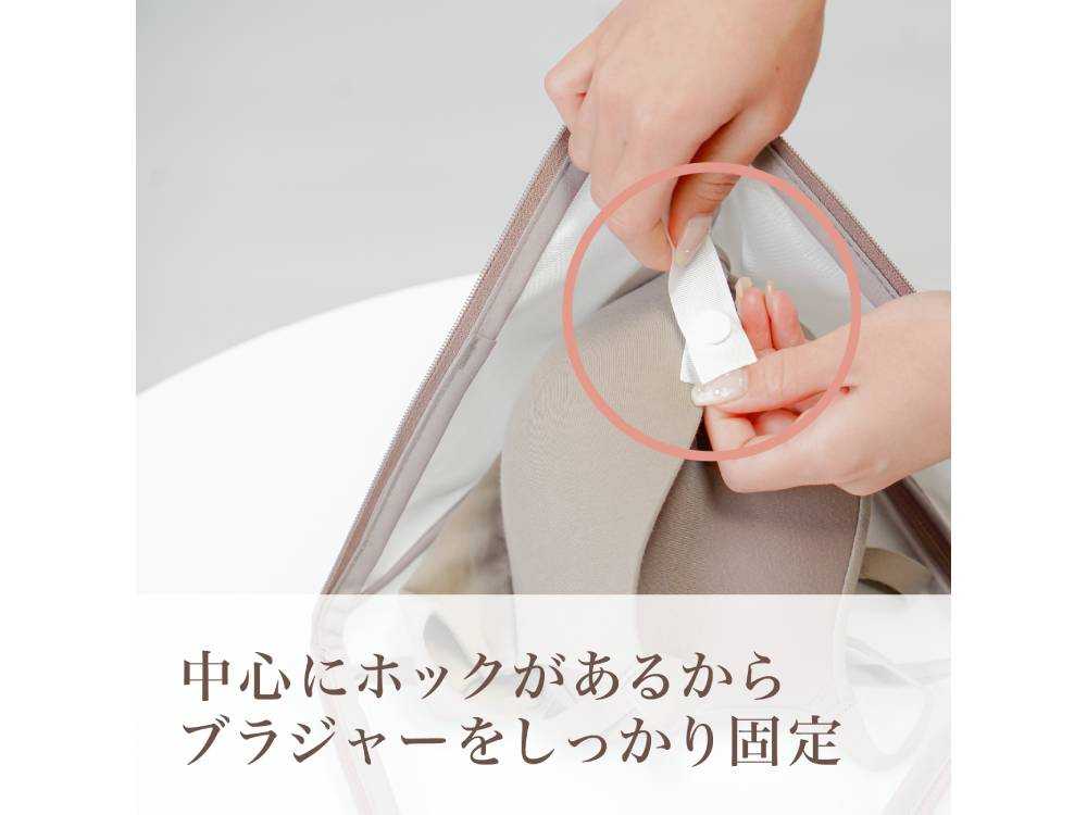 フジエイ製ポリエステル洗濯用ピラネットバッグ