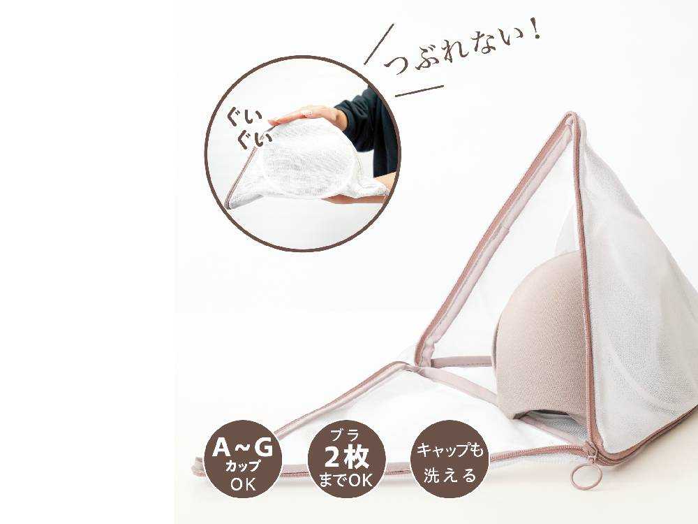 快適な子供用洗えるピラネット