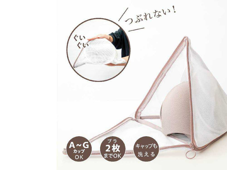 快適な子供用洗えるピラネット