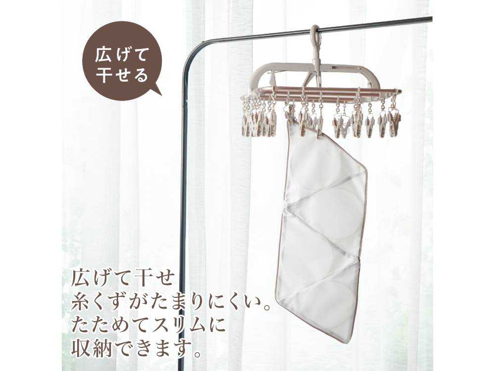 銀色の洗える潰さないフジエイハンガー