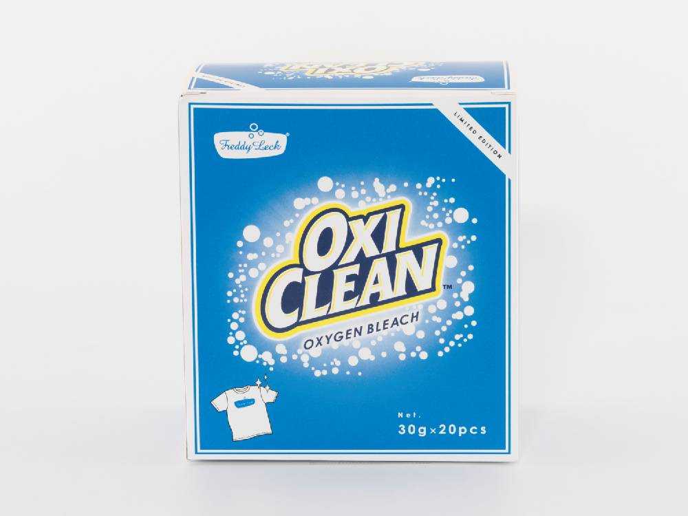 オキシクリーン