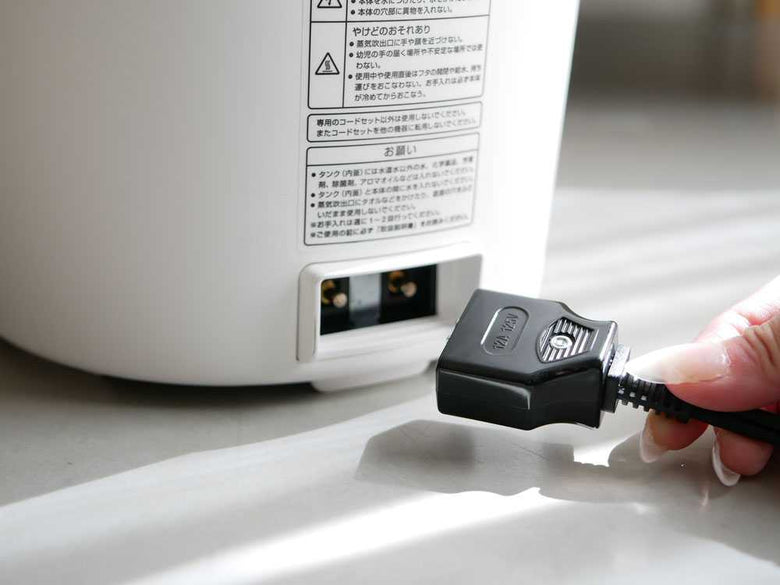 プラスマイナスゼロスチーム式加湿器 H220の製品画像