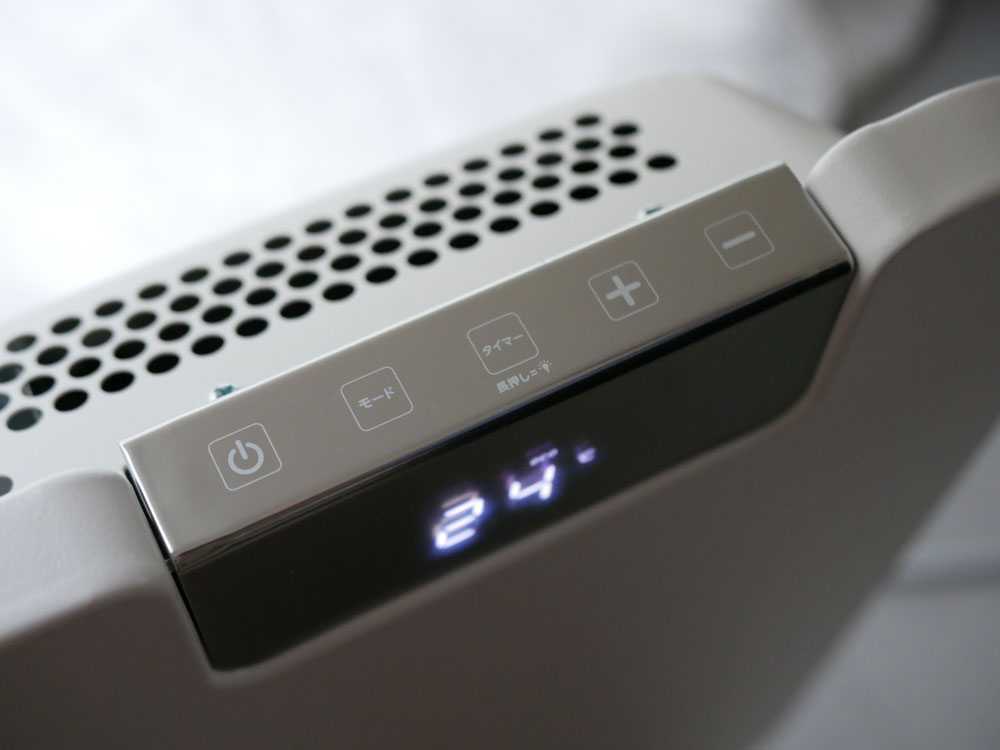 シルバーの「ここぽか」電子暖房器具