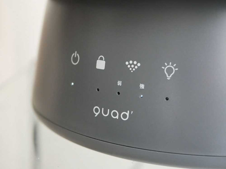 QUADSクワッズの銀色ガラススチーム加湿器