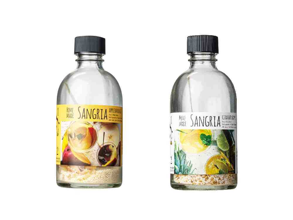 ホームメイド　サングリア