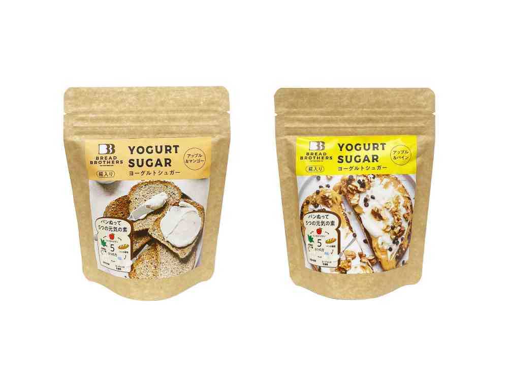 糀入りヨーグルトシュガー