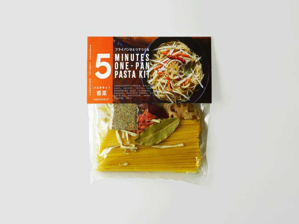 【ドライミールキット】フライパンひとつで簡単パスタ