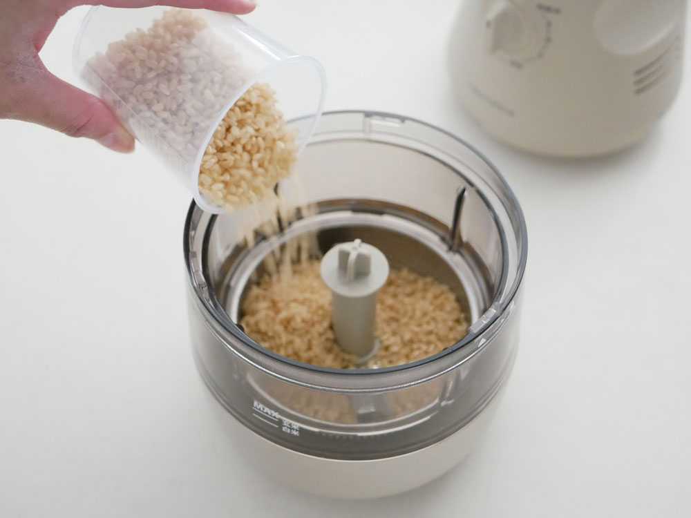 【recolte】コンパクト精米機