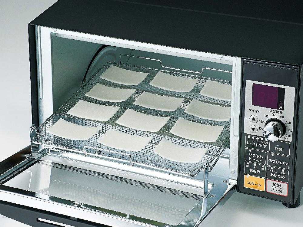 【コジット】アコーディオン式もちもちリメイクック