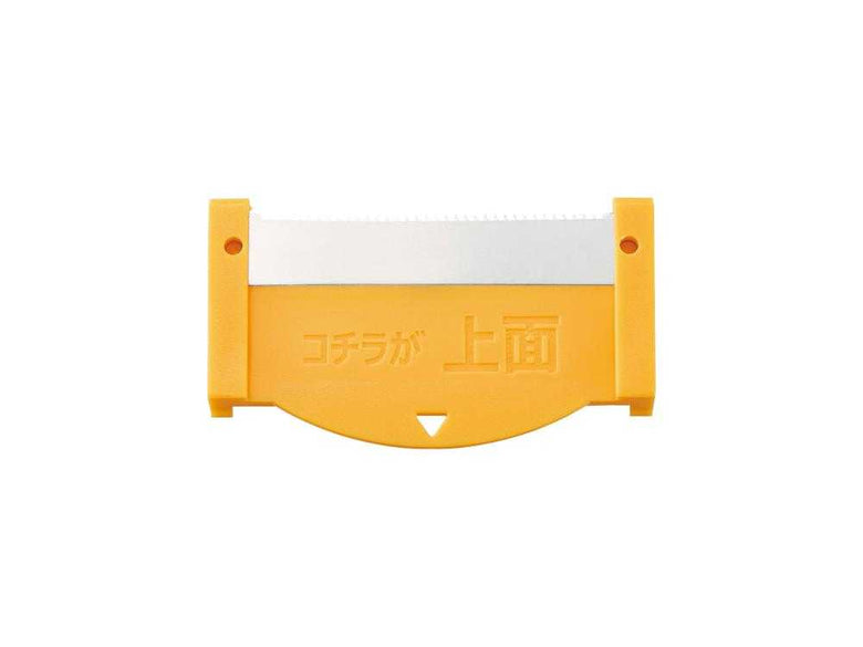 【コジット】アコーディオン式もちもちリメイクック