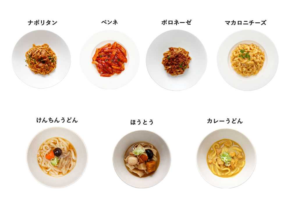 【Table Stock/テーブルストック】おいしさにこだわった保存食