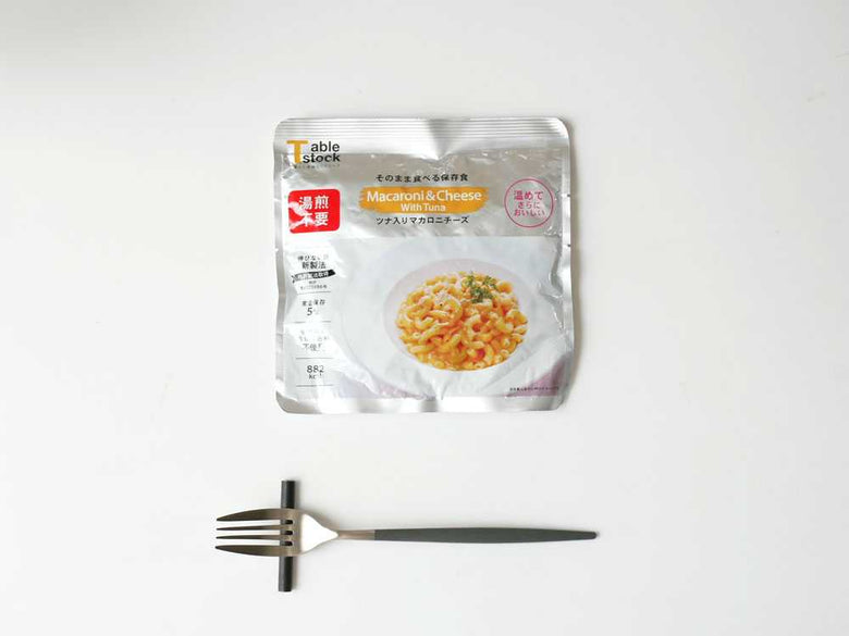 【Table Stock/テーブルストック】おいしさにこだわった保存食