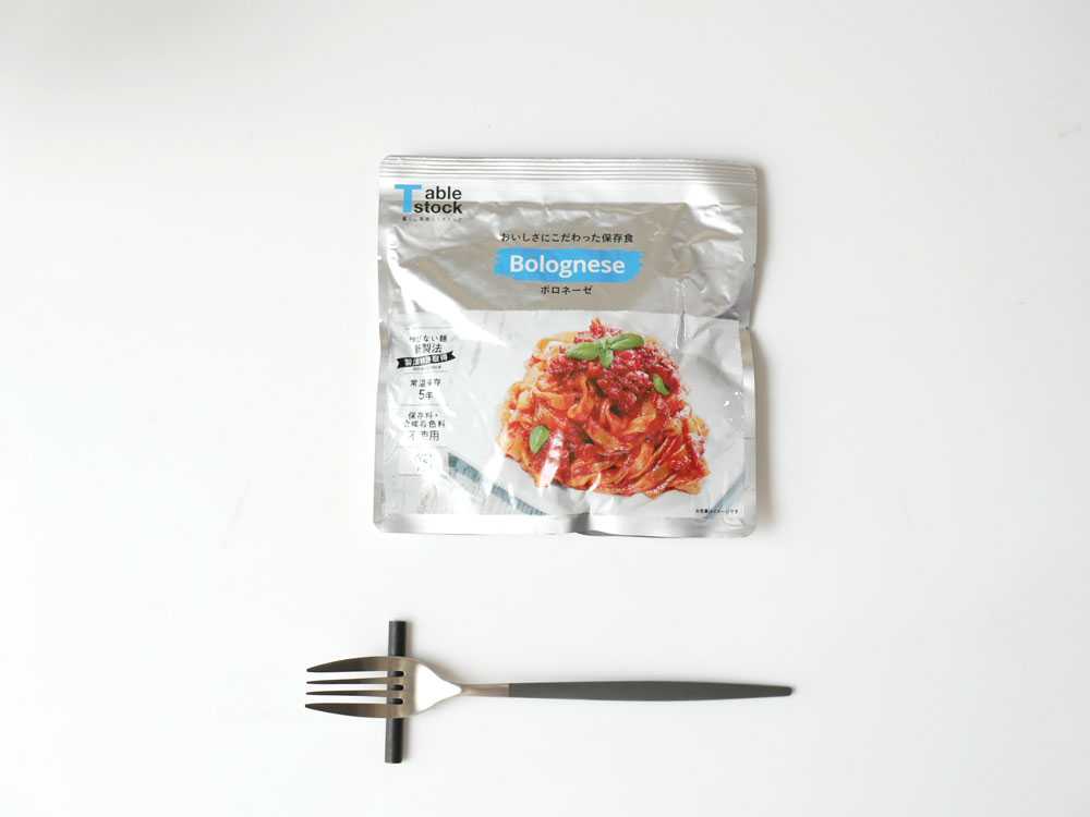 【Table Stock/テーブルストック】おいしさにこだわった保存食