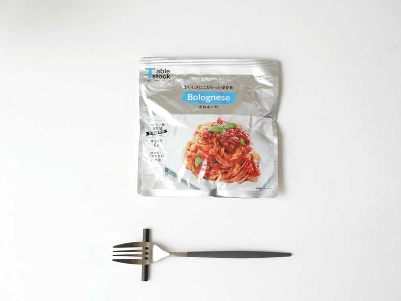 【Table Stock/テーブルストック】おいしさにこだわった保存食