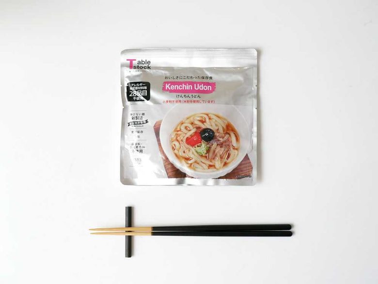 【Table Stock/テーブルストック】おいしさにこだわった保存食