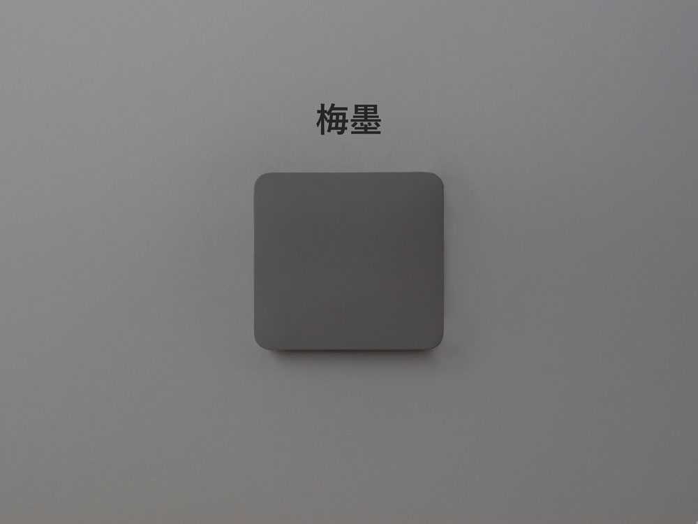 充電式センサーライト「かげあかり」