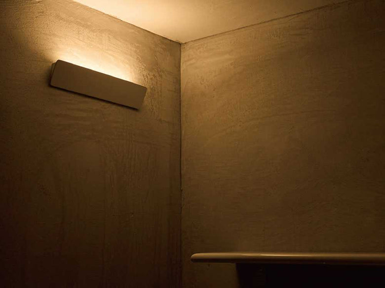 充電式センサーライト「かげあかり」