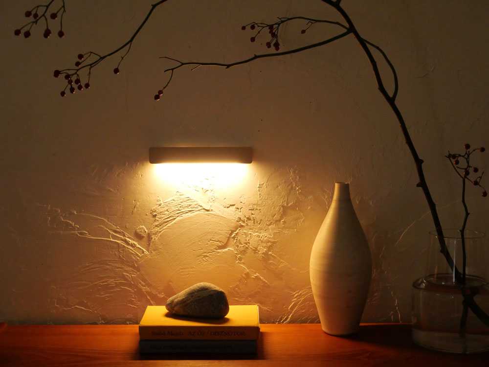 充電式センサーライト「かげあかり」