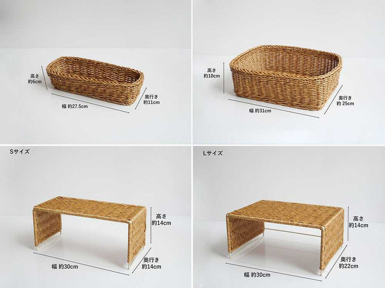 【Creer/クレエ】ユティルナイール　キッチンストレージシリーズ